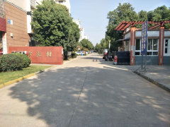 東方三村圖片相冊,西安東方三村實景圖 室外圖 小區配套圖