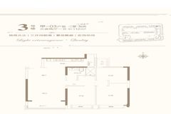 常州金壇恒大悅府房價價格,新房售樓處電話,樓盤怎么樣