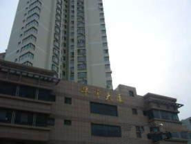 金壇路延吉路華宇大廈-寫字樓出租-二手房房源-青島新聞網房產