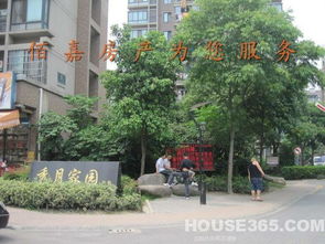 杭州租房網 365租房網