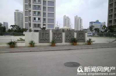 金壇路康嘉景園105平4000元月