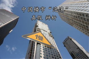 常州金壇雅居樂山湖城上線啦