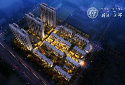 [金壇新城金郡]一座城市 兩座金郡 那些不變的堅持與升級的品質