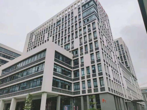 祝賀 掃房網 奧銳公司 中房聯喬遷大喜 大展宏圖