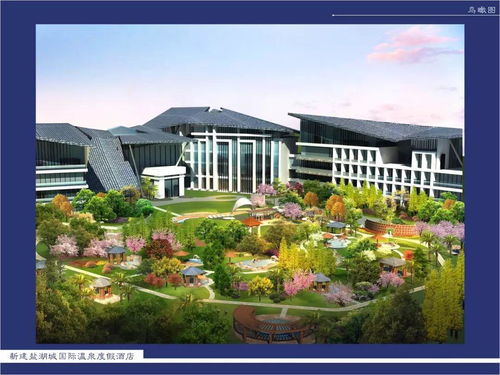 咱們金壇茅山新增一五星級溫泉酒店