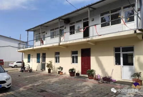 紙箱 山東一紙箱廠破產拍賣,使用權及房產將于年后開拍