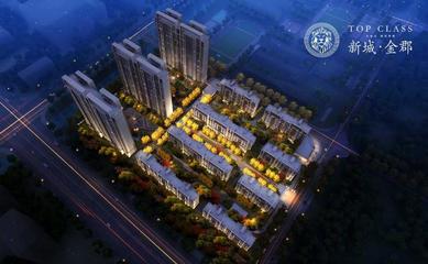 戈文問專欄 融合 讓這座城市前景更遠大!-常州新房網-房天下 戈文問專欄 融合 讓這座城市前景更遠大!-常州新房網-房天下