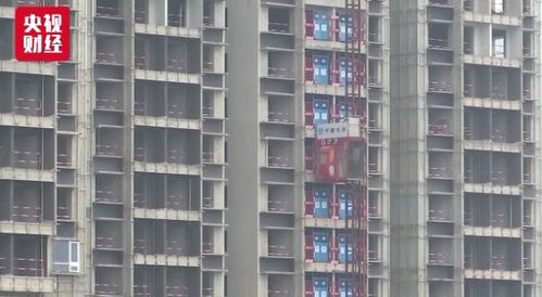 直降6000元 北京這類新樓盤,扎堆打折賣