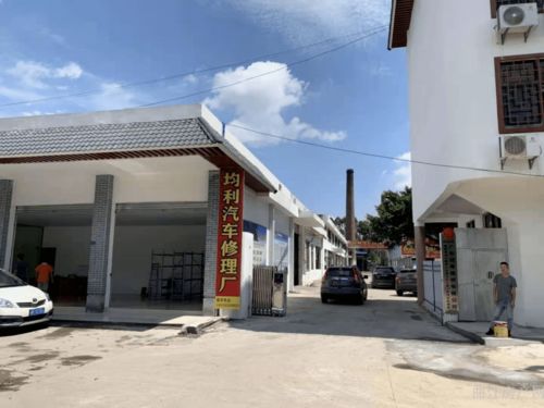 曲江房產網 狀元府邸房屋出售 源河匯景茶莊轉讓以及其他房產信息.....