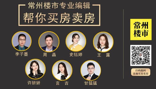 金壇崛起!全球級酒店正式招標,最快10月竣工