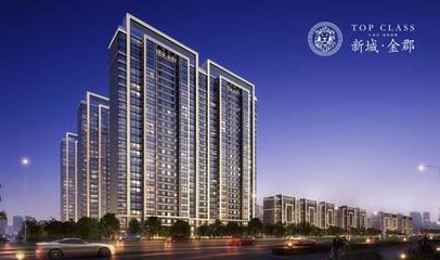 新城金郡:這么多利好 常州這個區域未來要逆天!-常州新房網-房天下 新城金郡:這么多利好 常州這個區域未來要逆天!-常州新房網-房天下