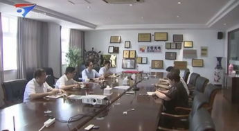 金壇區向2家國家級綠色工廠授牌