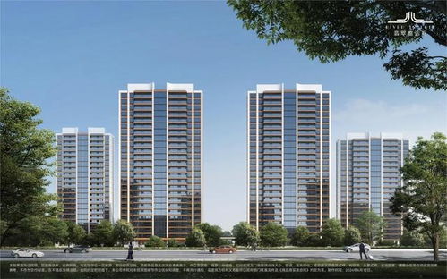 上半年營收超240億 融資成本3.7 創新低 濱江集團 今年千億銷售目標不變