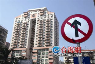 2月新建商品住宅價格環比下跌0.1 廈房價跌回一年前