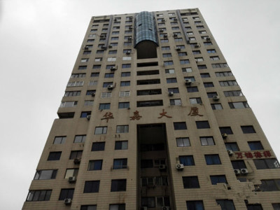 金壇路山東路華嘉大廈-高層住宅出租-二手房房源-青島新聞網房產