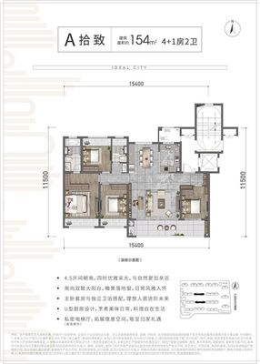 金壇首家麥當勞汽車餐廳正式簽約,理想生活正當時