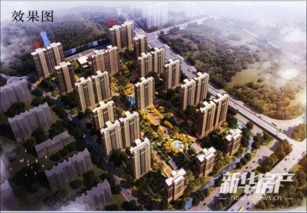 白色情人節給她愛的禮物 龍城優質好房首付4萬起