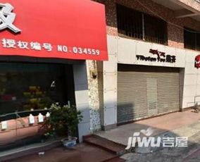 臨沂金壇小區拎包入住二手房房源,房價價格,小區怎么樣