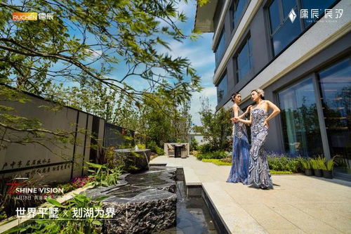 驚艷金壇 儒辰 辰汐實景示范區盛大開放,人氣爆燃霸屏