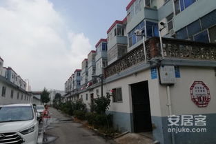 金壇社區優點 不足,金壇社區怎么樣,金壇社區周邊房產中介經紀人評價 臨沂安居客