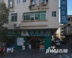 臨沂金壇小區農行家屬院二手房房源,房價價格,小區怎么樣 吉屋網