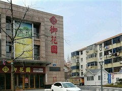 常州金壇小區大全,常州金壇小區排行榜,常州金壇高檔小區有哪些