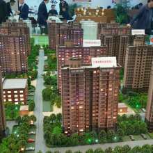 上海圣典房地產經紀事務所 供應產品