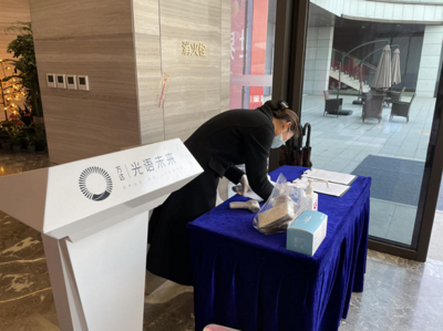 金壇疫情防控專題