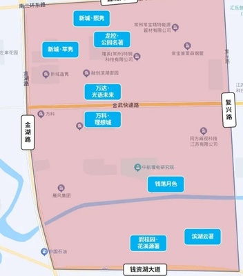 重磅!金壇兩個高端產業集聚區規劃調整,涉及教育、住宅用地!