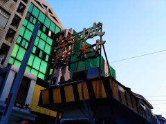 華城二村圖片相冊,常州華城二村實景圖 室外圖 小區配套圖