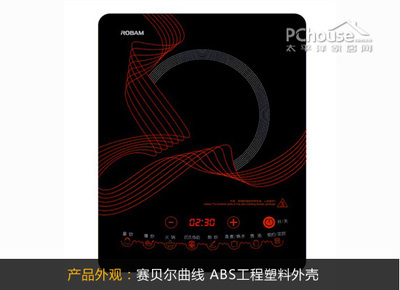 足不出戶享美食 寒冬宅家必備廚房電器 - 家具、電器 - 山水網-金壇區域首席網絡門戶-金壇論壇