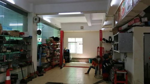 文昌市文城鎮文建路罐頭廠第一層建筑面積為544.6㎡房產