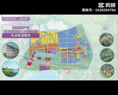 金壇連掛七幅地塊-抖音搜索