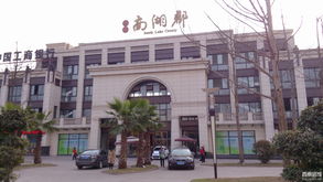 禾木居房產 南湖郡超值精品電梯三房業主誠意出售