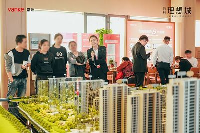 金壇首家麥當勞汽車餐廳正式簽約,理想生活正當時