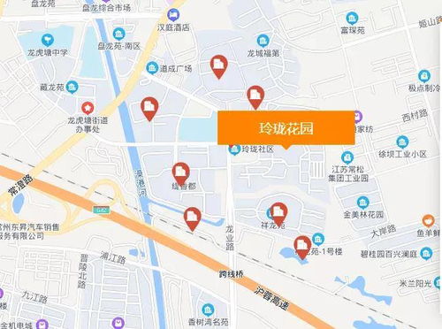 膨脹 48萬 12萬 7萬 常州年前一批房東加價賣房