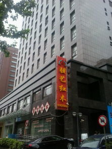 金博尚品苑租房,12480元 月,人間精品 世紀大道110平 lof結構租一層送一層 現房來電即看 上海金博尚品苑租房 推推99上海房產網