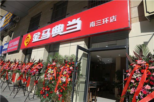 息費大幅下調至2 ,超大優惠快來快來