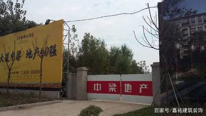 中梁地產-金壇項目-綠植施工圍擋