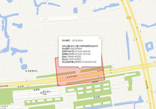 重磅 金壇新掛4幅住宅用地,起拍樓面地價為