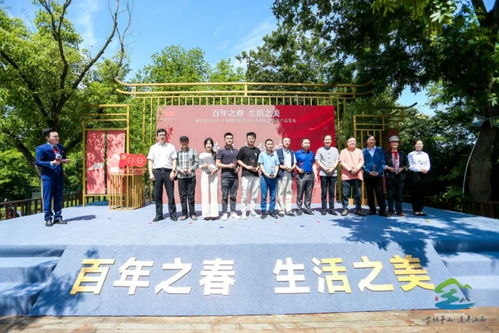 建黨百年主題攝影展暨金壇茅山紅色旅游產品發布在金壇茅山成功啟動