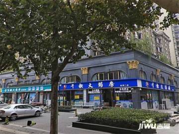 常州公園新村二手房房源,房價價格,小區怎么樣 吉屋網